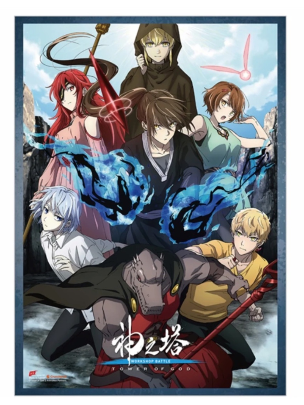 TOWER OF GOD S2 - WORKSHOP BATTLE ARC KEY VISUAL WALL SCROLL